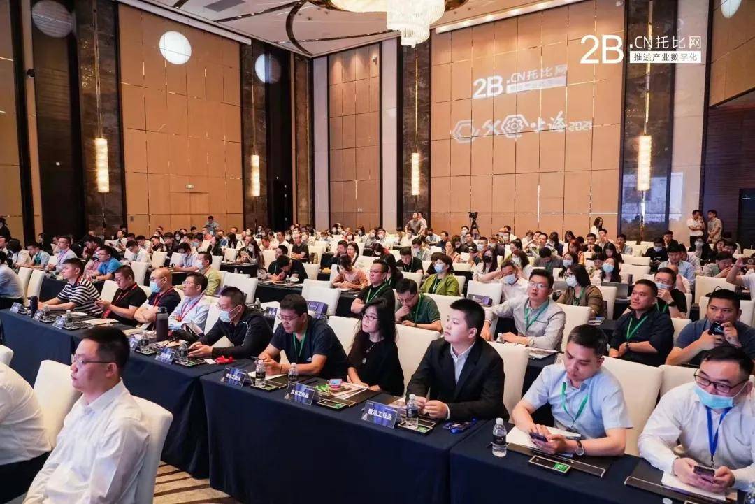 探索新知，比思论坛迁址的数字时代启航比思论坛如何充值会员