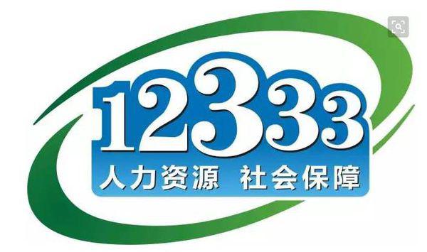 62,987澳彩资料大全，解锁新一年的幸运密码626969澳彩资料大全2022年新_第18集