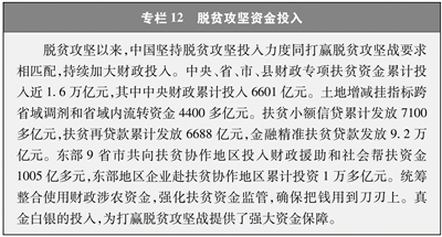 2043年，探索香港历史开奖记录的数字之旅2024年香港今晚开奖结果查询