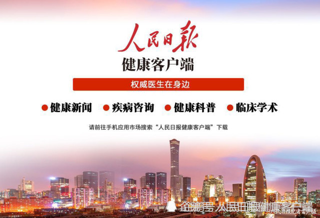 澳门2019-至暗时刻的坚守与希望，全年正版资料之路澳门2020全年正版资料节日