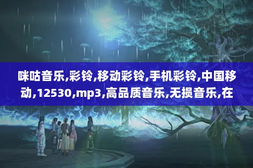 租房 第120页