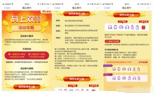 2019年香港开奖结果，一场数字的盛宴与公众生活的微妙交织2019年香港开奖结果全部资料