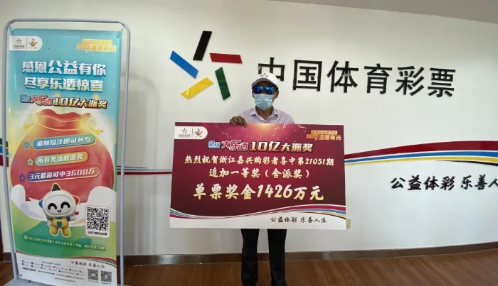 探秘新奥今日开奖结果，揭晓幸运的瞬间新奥今天开奖结果查询158开奖号