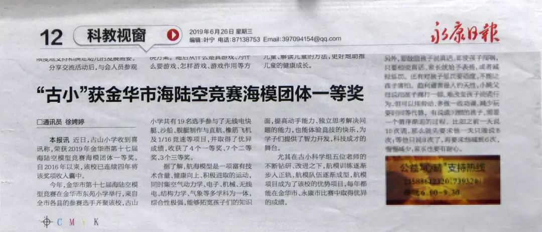 澳门新开奖记录，历史回顾与未来展望新澳门最新开奖结果记录历史查询