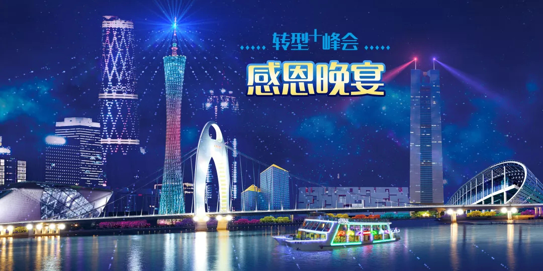 2046年澳门免费精准资料，一场科技与诚信的较量2024澳门免费精准资料网站