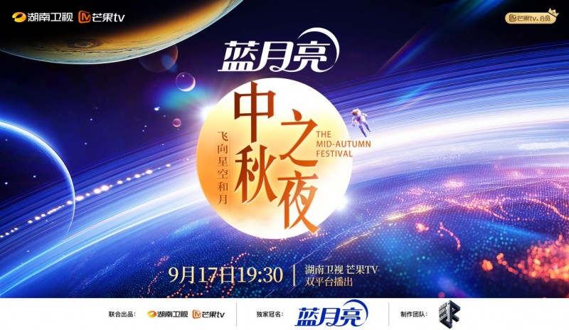 蓝月亮精选，免费资料大全的新闻与价值探索蓝月亮新版免费资料大全