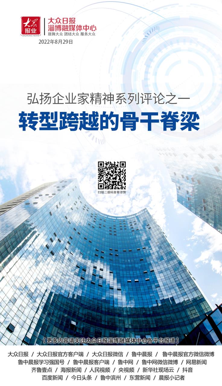 泰和在线论坛，连接智慧与情感的桥梁泰和在线论坛崛起