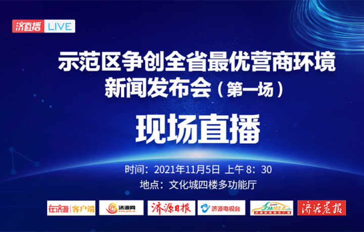 六宝典开奖现场直播8542的神秘与魅力六盒宝典2025