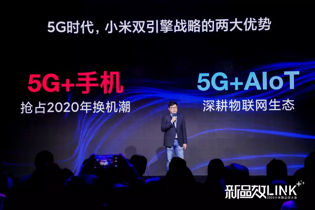 澳门2037正版资料大全完整版，探索未来与机遇的钥匙澳门2023正版资料大全完整版236期