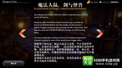 探索246免费资料大全的奥秘，解锁天下知识的钥匙246免费资料大全 天下开彩记录