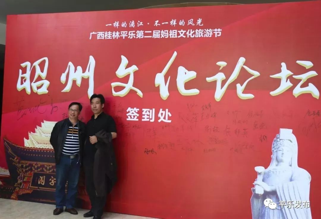 澳门马会传真，历史、文化与现代娱乐的完美融合马会传真澳门论坛,澳们特中