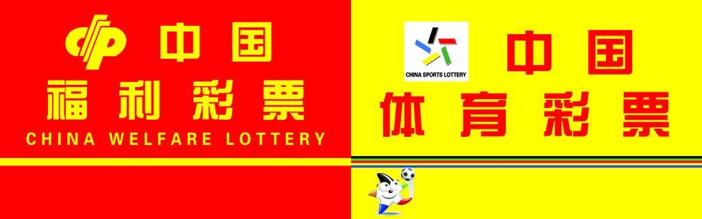 探秘香港马会开奖现场，一场激动人心的赛场盛宴
