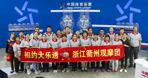 现场开奖结果香港，透明、公正与惊喜的完美结合现场开奖 香港
