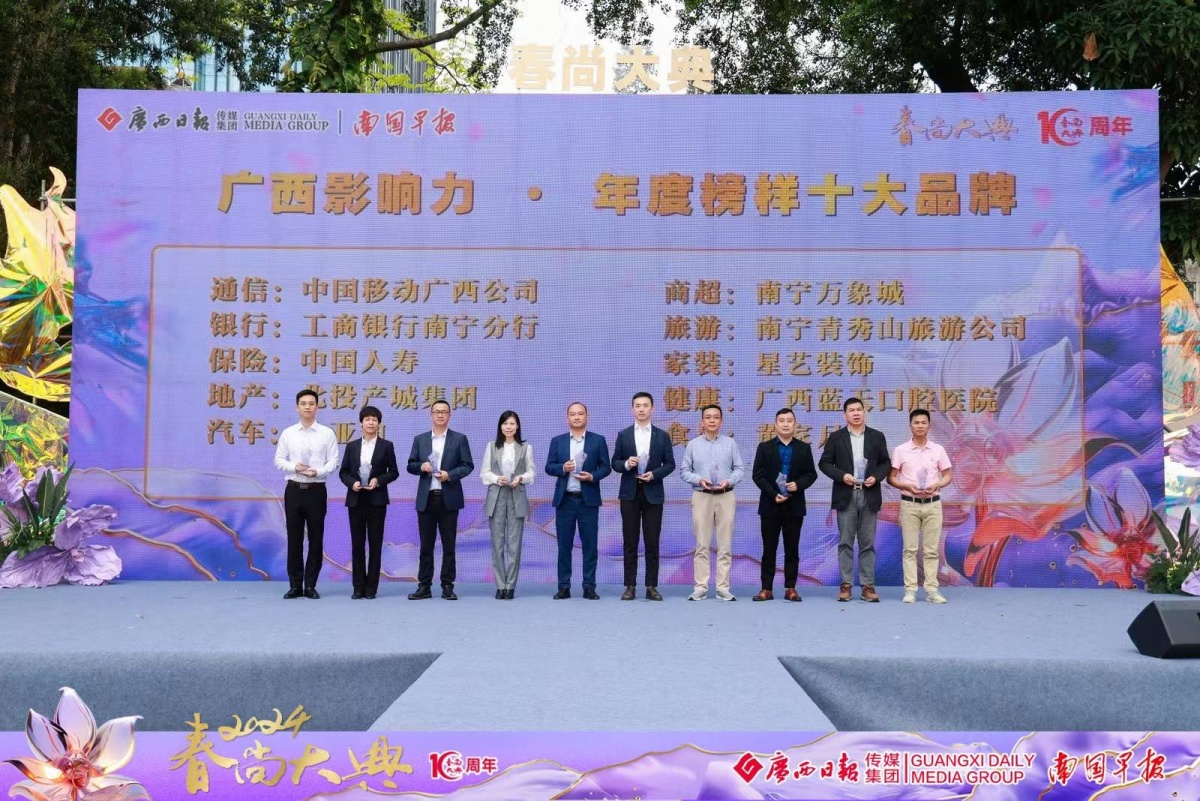 广西的狼精英主论坛，汇聚智慧与力量的地方广西的狼精英主论坛在哪里