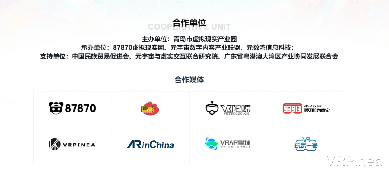 探索未来科技，比思论坛—智慧碰撞的虚拟殿堂比思论坛手机可以注册会员吗