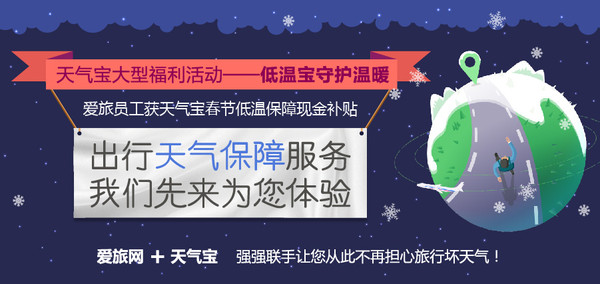 探索新澳，全年免费资料大全的宝藏之旅新奥2025资料大全