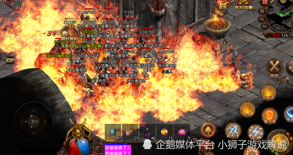 恢复1.76版传奇世界，重温恢复与 网之家—一个老玩家的心声恢复118论坛网之家258Cn彩图区