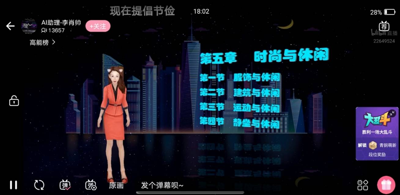 探索2046年澳门历史记录的奇妙之旅2024澳门历史记录查询结果