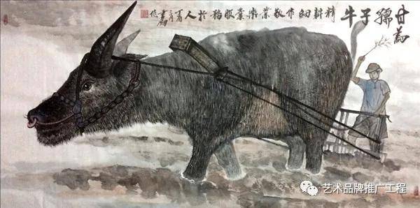 探秘香港正版四不像图的独特魅力与文化意义香港正版四不像图片生肖图片2024年的