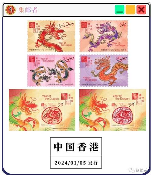 2035年，香港免费资料的新纪元—探索与挑战2023香港正版免费资料十二生肖