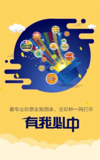 图文并茂，揭秘二四六天天好彩94.com的神秘面纱