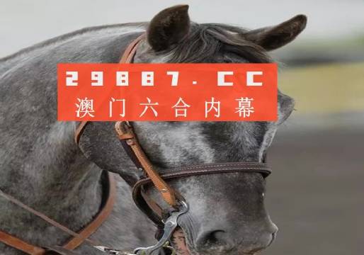 白姐图库