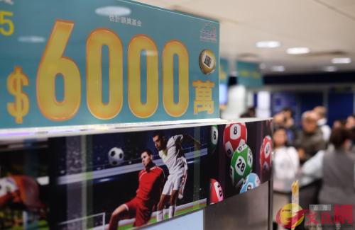 探索2048年香港历史开奖结果，数字背后的文化与未来香港近50期历史记录查询
