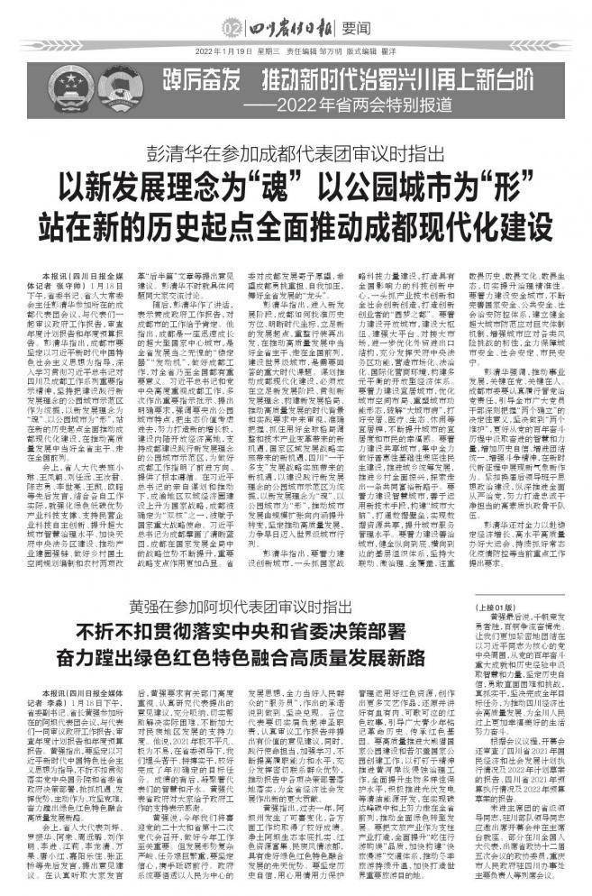 探索香港六和，传统与现代的交融香港6合和彩历史开奖记录