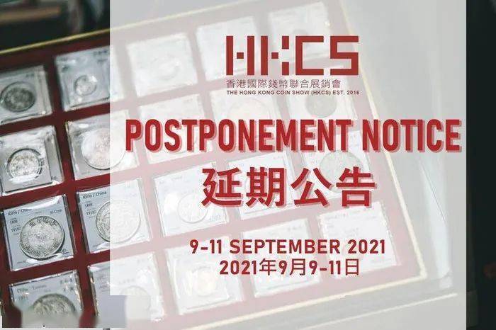 探索2035年香港正版生肖号码图，传统与现代交织的幸运密码2021年香港正版生肖表图片免费