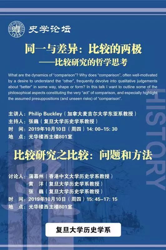 澳门资料大全，探索澳门的文化、历史与旅游指南澳门资料大全免费澳门资料大全3D