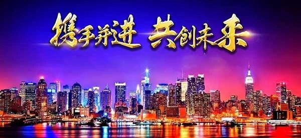 2046年澳门，时光印记与未来展望的交汇2024年澳门图片资料53棋