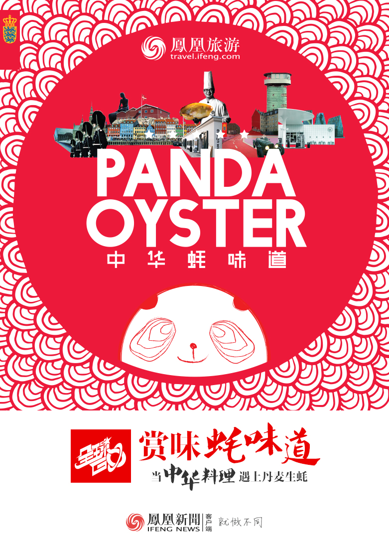 探索与分享，红姐图库免费大全的魅力之旅红姐图库免费大全在线观看