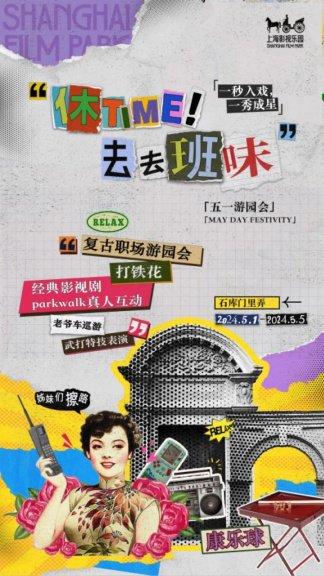 探秘本港台现场报码，香港电视的独特文化与时代印记本港台现场报码开奖 开奖结果6