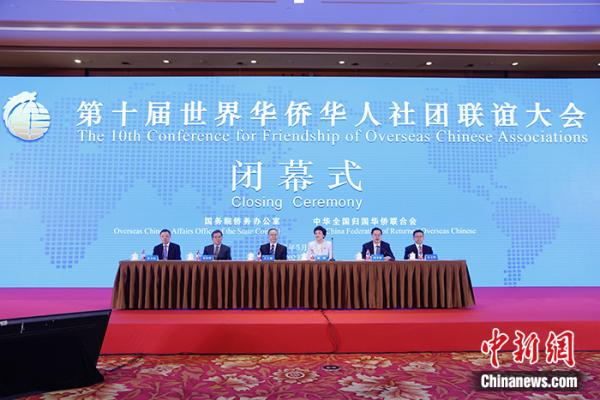 新天下华人娱乐论坛，连接全球华人的文化桥梁新天下华人娱乐论坛在哪