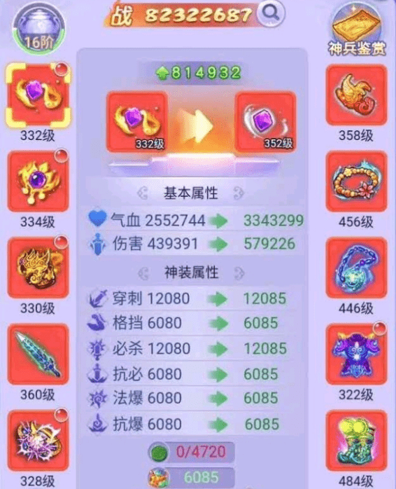 天下彩与空幻之梦，理性面对彩票，共享免费资料的力量天下彩天下空彩与你同行免费资料手机报码