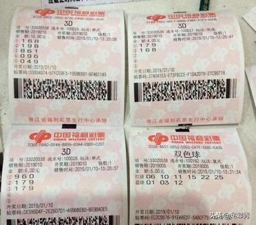 探索3D彩票的奥秘，近三十期开奖结果与试机号分析3D开机号试机号近30期开奖结果排三