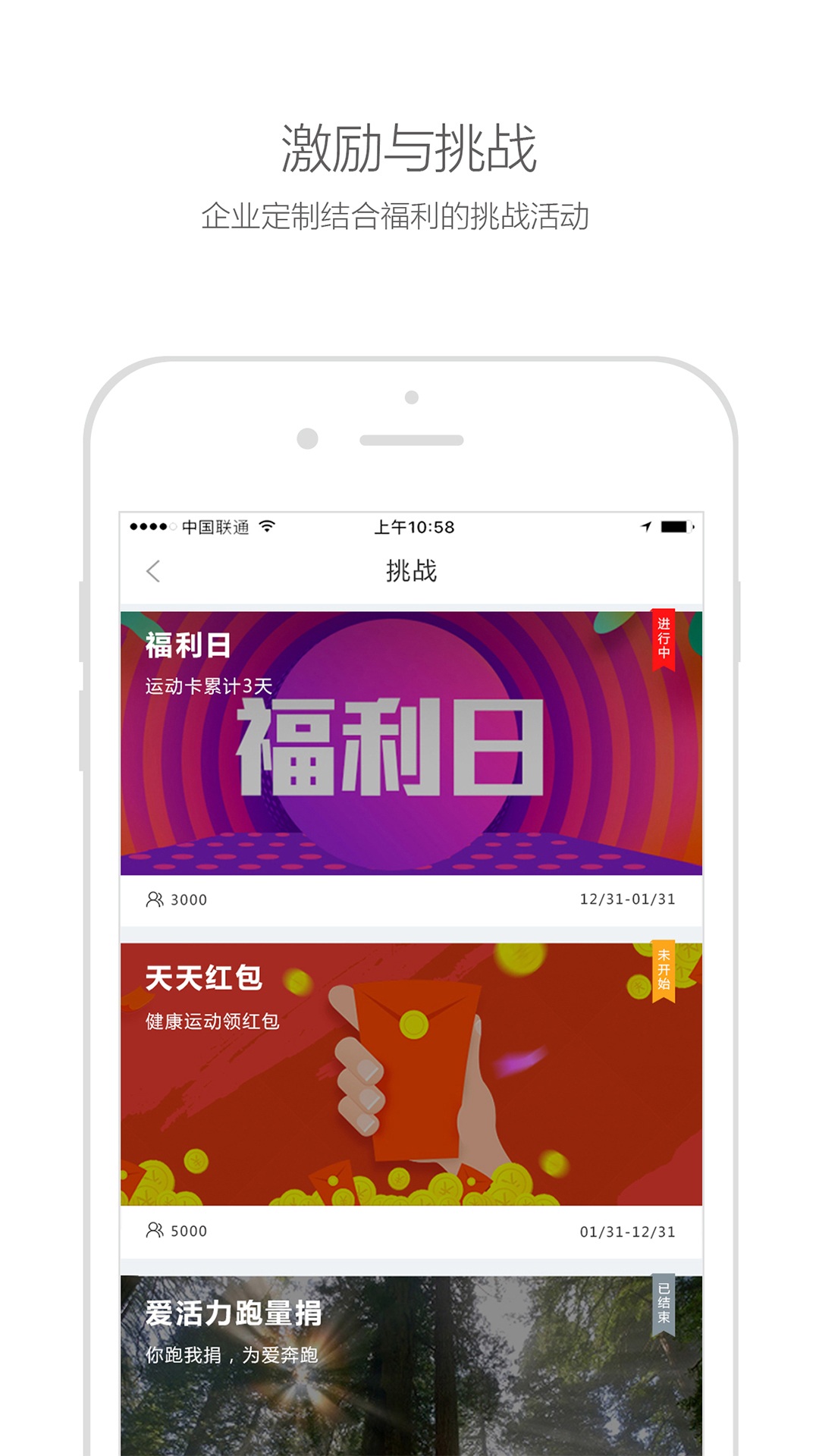 探索南国精彩论坛，网络社区的活力与魅力南国精彩论坛最新版本更新内容