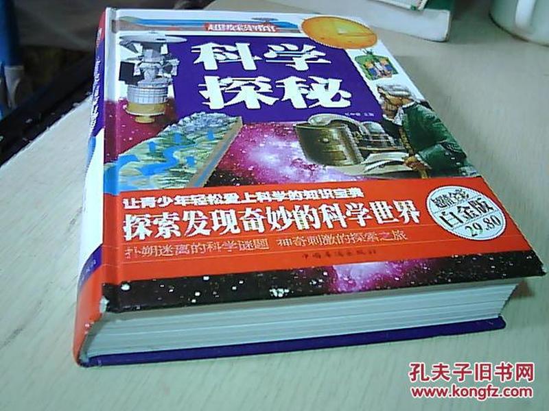 探秘红姐彩图库，一个数字时代的色彩盛宴红姐彩图图库