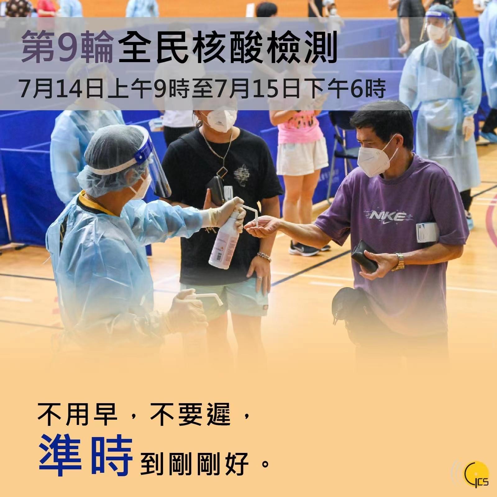 澳门历史记录，探寻最近十期的变迁与亮点新澳门历史记录查询最近十期767