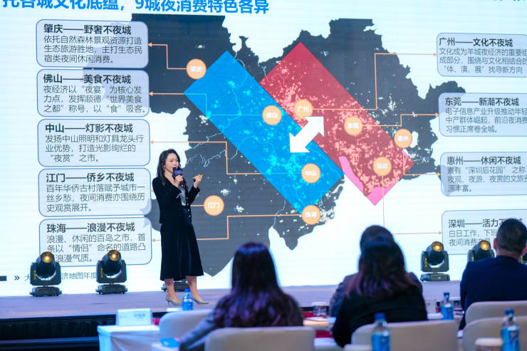 探索未来城市夜经济新生态，2035年智慧·不眠—记首届‘新不夜城论坛的运营模式