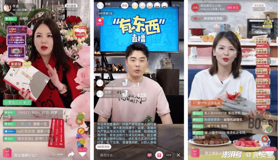 探索香港最快直播现场，速度与激情的完美融合香港直播间