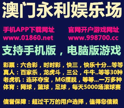 福彩3D，揭秘开机号、试机号的奥秘与开奖的三十期之旅福彩3d开机号试机号开奖号三十期双色球byb