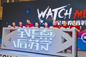 彩富网免费资料大全，与您同行在财富探索的征途彩富19.cf网资料大全
