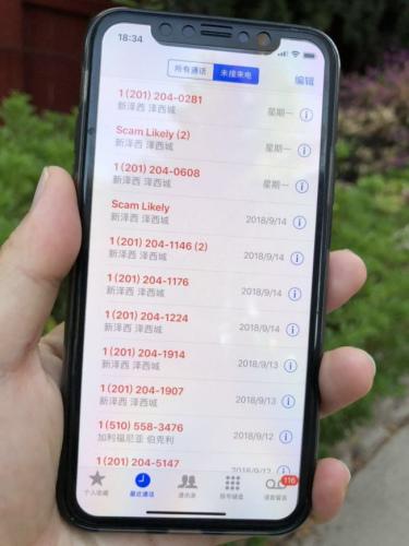 华人城论坛，穿越网络屏蔽的智慧交流平台华人城最新防屏蔽页面