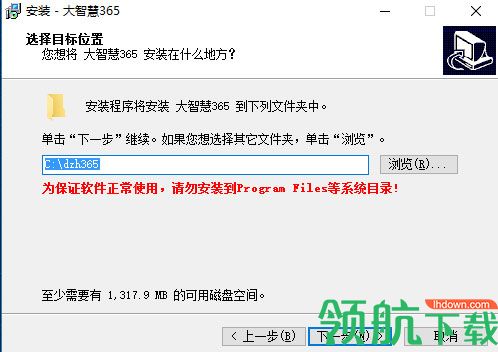 2019-365天，解锁正版资料大全的完整版之旅2021正版资料大全完整版网址