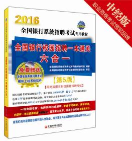 今晚揭晓，六盒宝典开奖结果全解析六盒宝典现场开奖结果