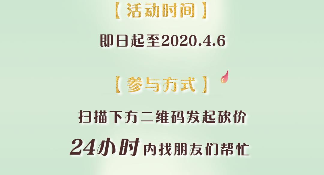 理性购彩，享受生活—以二四六天天下好945CC赢取乐趣而非依赖