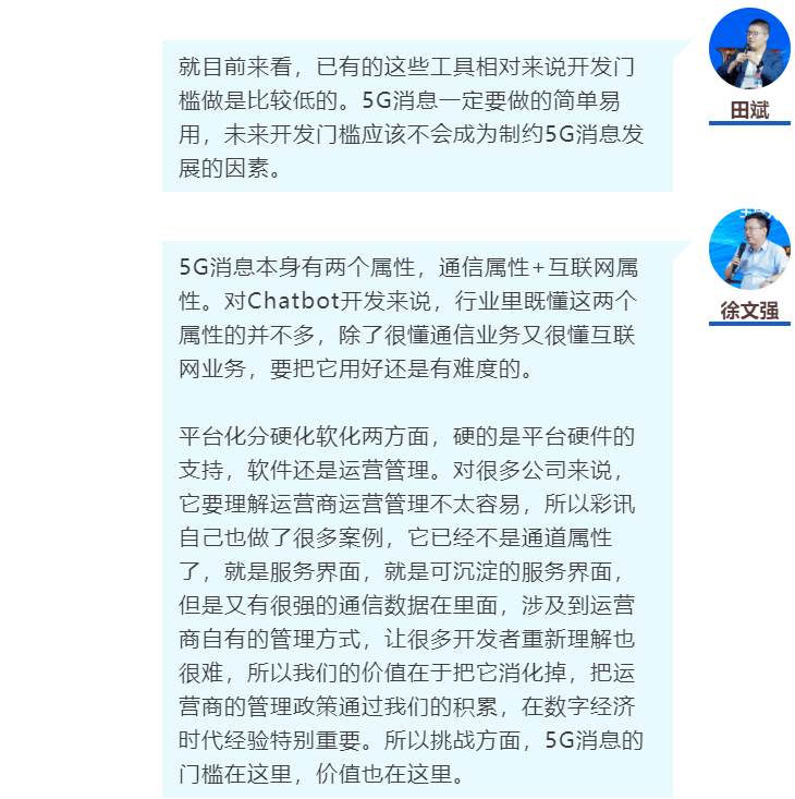 探索中国彩吧论坛，一个充满激情与智慧的彩票交流平台中国彩吧论坛首页福彩双色球机