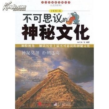 新跑狗高清彩图鉴赏与文化解读—一场视觉盛宴的深度剖析
em>引言新跑狗高清跑狗图彩图