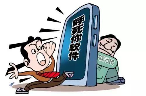 号码管家，高效管理，轻松生活名下号码管家